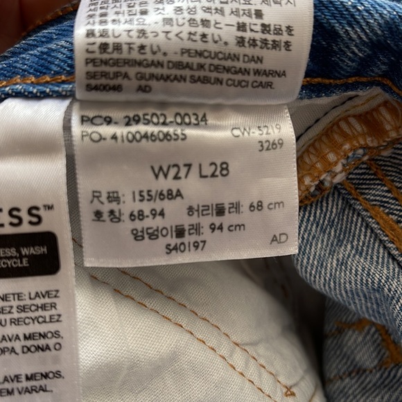 Levi’s 501 Skinny in Can’t Touch This - Picture 7 of 7
